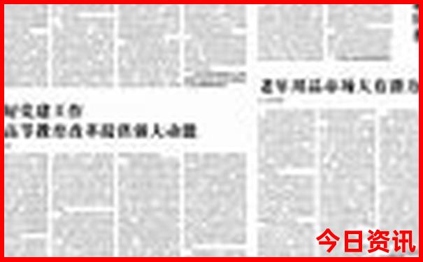 青甘环线游几月份去最好