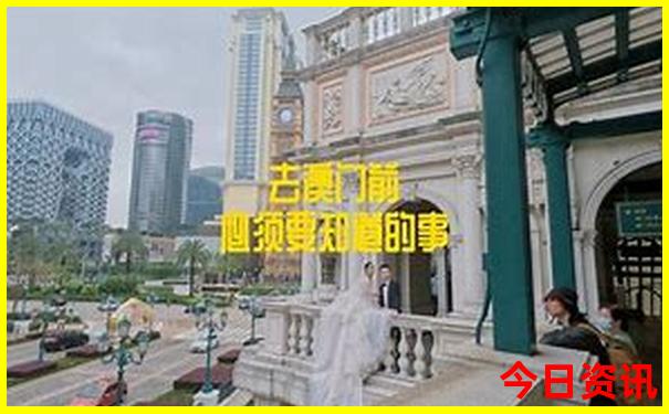 公主岭旅游攻略必去景点